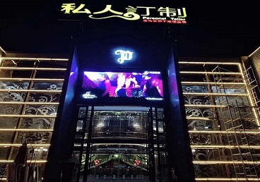 富蕴中低档荤素KTV少爷会所体验-私人定制KTV消费荤素点评